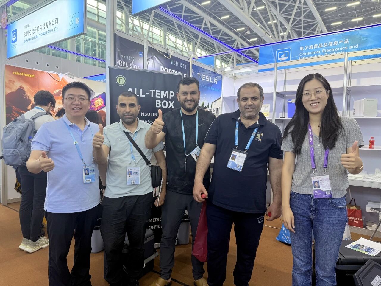 洲斯物联亮相第139届广交会，加速全球食药安全物联网出海