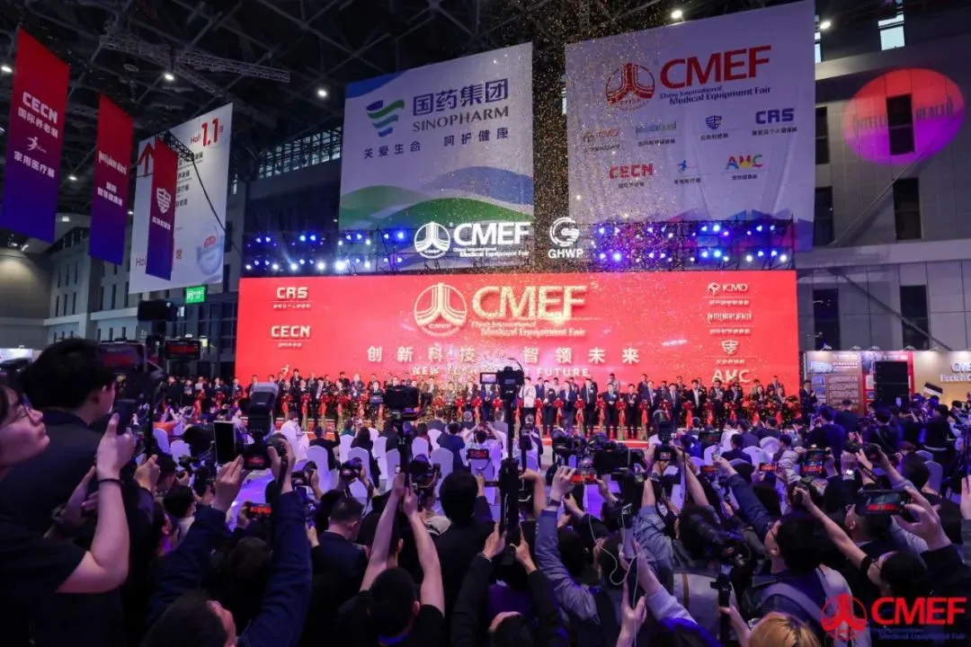 【洲斯物联】圆满收官CMEF 2025，共赴医疗科技新征程